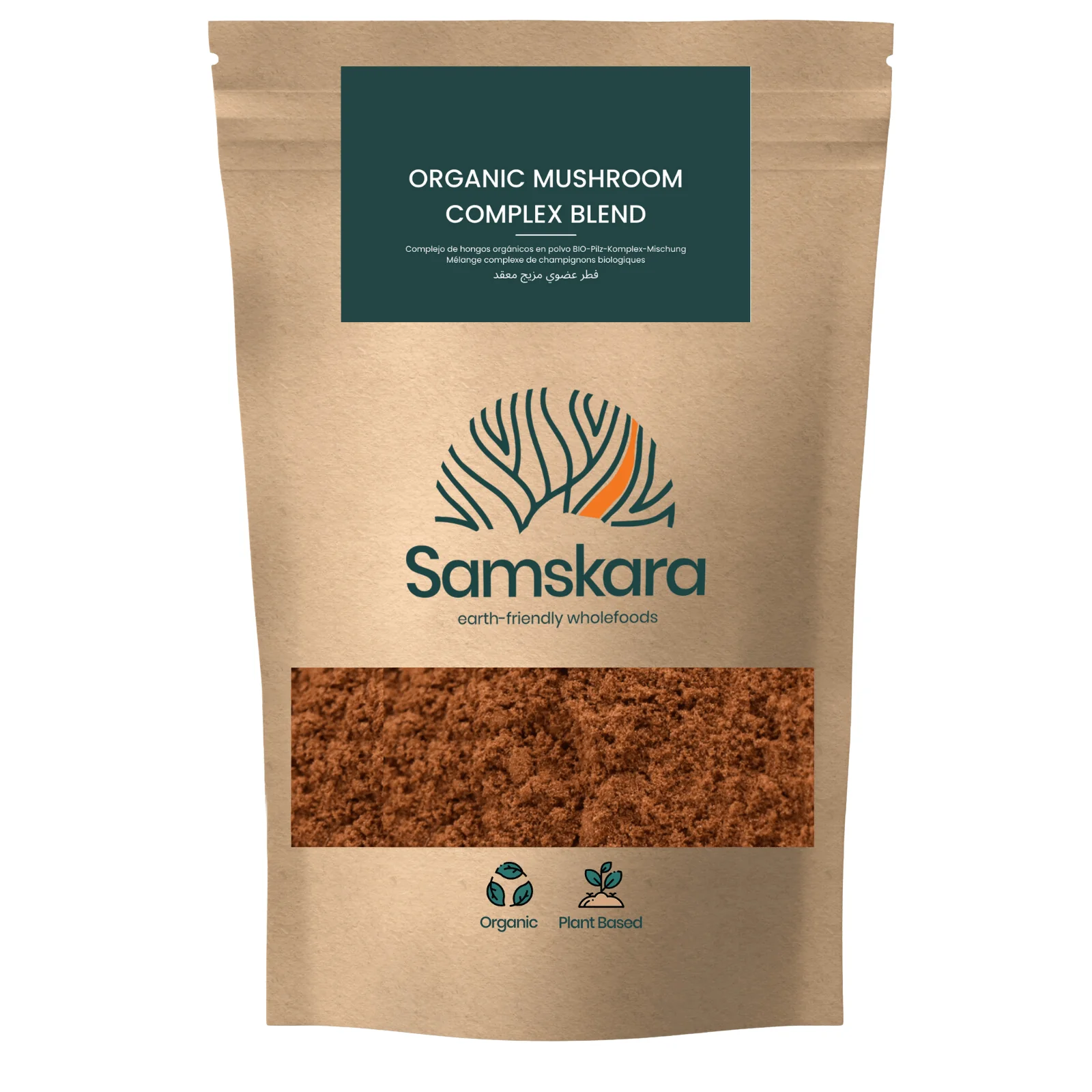 Complejo De Setas Hongos Medicinales En Polvo Bio 250gr | Reishi, Chaga, Maitake, Shiitake, Cordyceps, Melena De León...