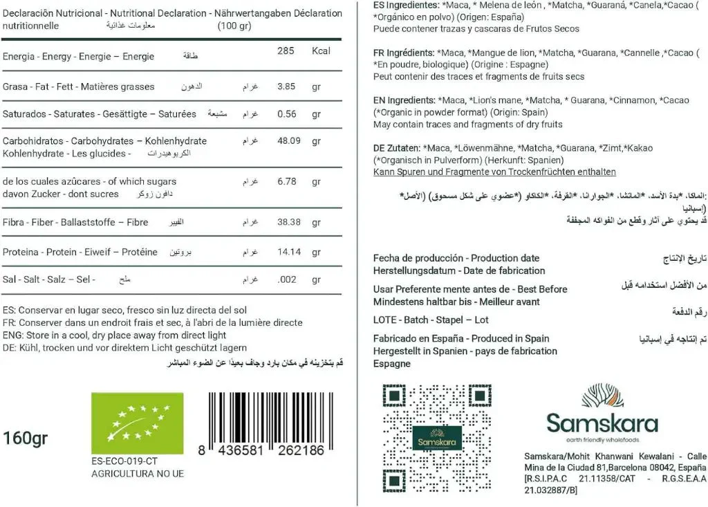 Waka 9 A.m — Mezcla Matutina Superfood Bio - 160g - Image 2